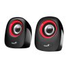 اسپیکر دسکتاپ جنیوس مدل GENIUS SP-Q160