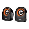 اسپیکر دسکتاپ جنیوس مدل GENIUS SP-Q160