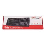 کیبورد جنیوس مدل GENIUS KB-117