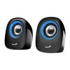 اسپیکر دسکتاپ جنیوس مدل GENIUS SP-Q160