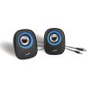 اسپیکر دسکتاپ جنیوس مدل GENIUS SP-Q160