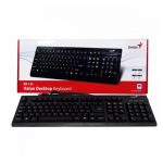 کیبورد جنیوس مدل GENIUS KB-125