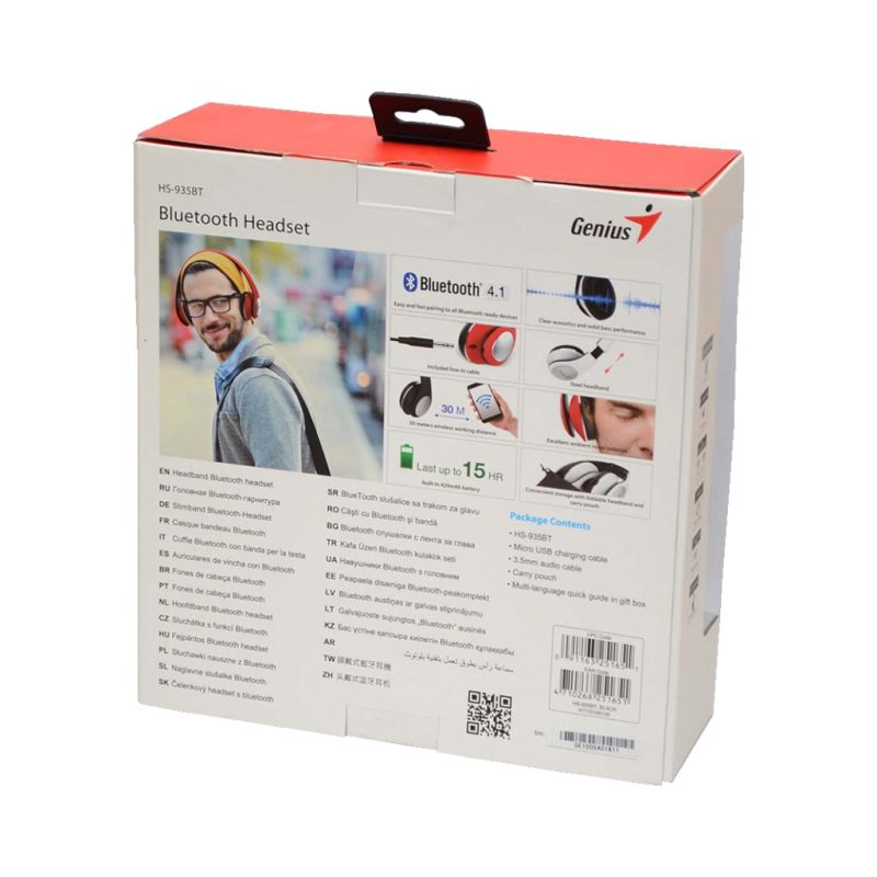 هدست بلوتوث جنیوس مدل GENIUS HS-935BT