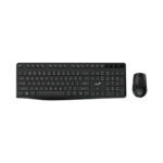 کیبورد و موس جنیوس مدل GENIUS KM-8206S