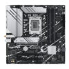 نقد و بررسی مادربرد ایسوس مدل ASUS PRIME B760M-A D5