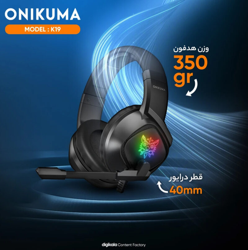 هدفون گیمینگ اونیکوما مدل ONIKUMA K19