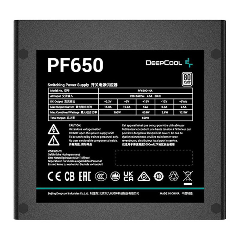 منبع تغذیه کامپیوتر دیپ کول مدل DEEPCOOL PF650