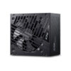 پاور کامپیوتر گیمینگ ای دیتا ایکس پی جی 850 وات مدل POWER ADATA XPG GAMING CORE REACTOR II VE 850W