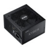 پاور کامپیوتر گیمینگ ای دیتا ایکس پی جی 850 وات مدل POWER ADATA XPG GAMING KYBER 850W