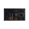پاور کامپیوتر گیمینگ ای دیتا ایکس پی جی 750 وات مدل POWER ADATA XPG GAMING KYBER 750W