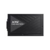 پاور کامپیوتر گیمینگ ای دیتا ایکس پی جی 750 وات مدل POWER ADATA XPG GAMING CORE REACTOR II 750W