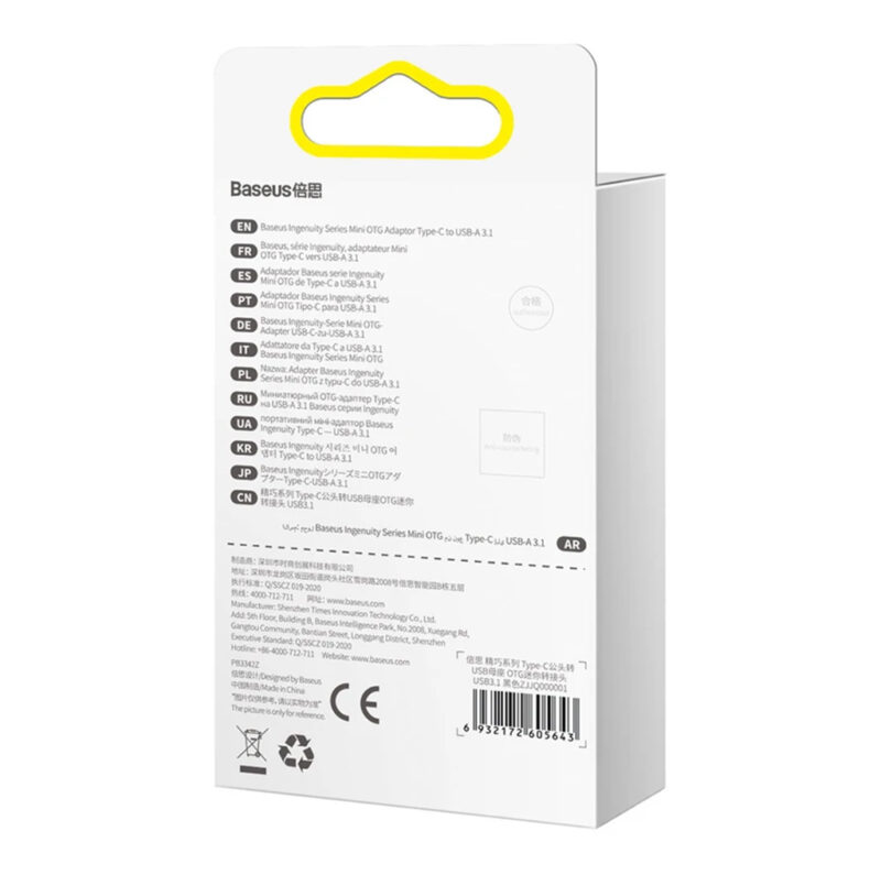 مبدل USB-C به USB3.1 بیسوس مدل BASEUS INGENUITY SERIES MINI OTG ADAPTOR