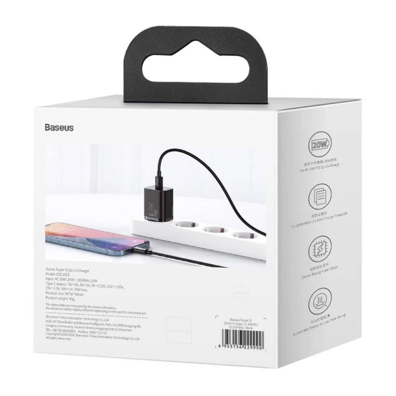 شارژر دیواری 20 وات بیسوس مدل BASEUS SUPER SI QUICK CHARGER 1C 20W EU
