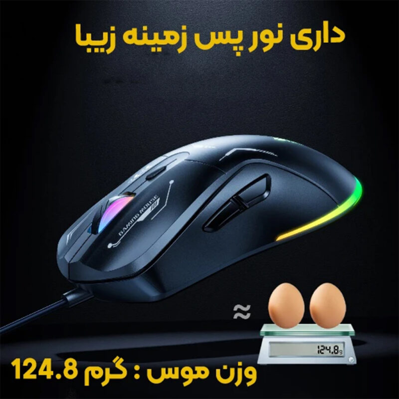ست گیمینگ اونیکوما مدل ONIKUMA TZ5006, سوئیچ ممبران, FULL-SIZE