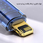 کابل لایتنینگ هوشمند بیسوس مدل BASEUS AUTO POWER OFF FAST CHARGING CABLE به طول 1 متر