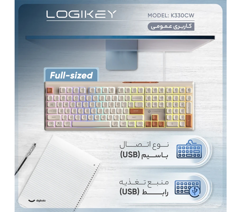 کیبورد بی سیم لاجی کی مدل LOGIKEY K330CW, سوئیچ ممبران, FULL-SIZE