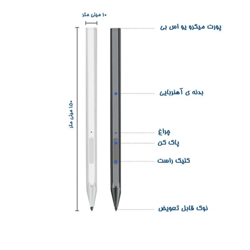 قلم مایکروسافت سرفیس پن مدل 1776 MICROSOFT SURFACE PEN