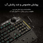 کیبورد گیمینگ ایسوس مدل ASUS RA04 TUF K1