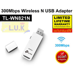 نقد و بررسی کارت شبکه بی سیم USB تی پی لینک مدل TPLINK TL-WN821N