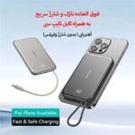پاوربانک 5000 میلی آمپری یوسمز مدل USAMS US-CD227