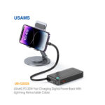 پاوربانک 10000 میلی آمپری یوسمز مدل USAMS US-CD225