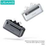 مینی پاوربانک 4500 میلی آمپری یوسمز مدل USAMS US-CD233