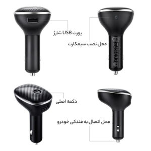 نقد و بررسی مودم روتر 4G LTE بی سیم هوآوی مدل HUAWEI HILINK CARFI E8377