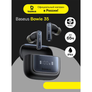 نقد و بررسی هندزفری بلوتوثی و بی سیم بیسوس مدل BASEUS BOWIE 35