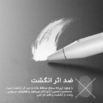 محافظ صفحه نمایش سرفیس پرو (9تا11) مایکروسافت تیویسیمال مدل MICROSOFT TVCMALL PET