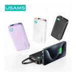 پاور بانک 10000 میلی آمپری یوسمز مدل USAMS CD224