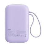 پاور بانک 10000 میلی آمپر ساعتی بیسوس مدل BASEUS QPOW2 30W