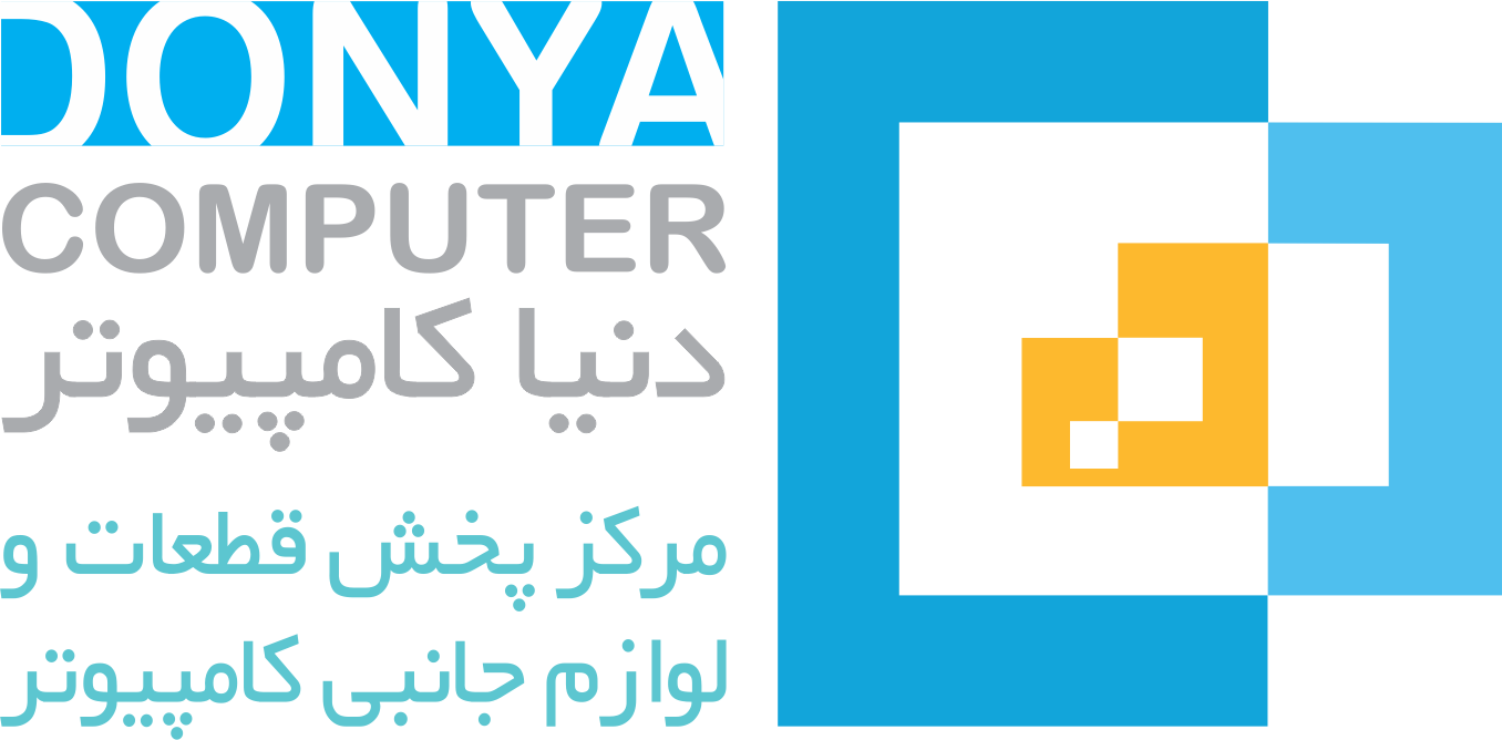 دنیا کامپیوتر