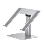 پایه نگهدارنده لپ تاپ بیسوس مدل BASEUS METAL ADJUSTABLE LAPTAP STAND