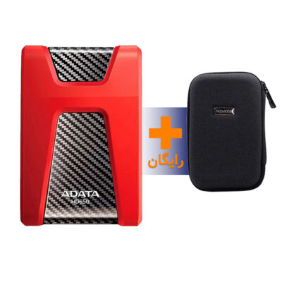 هارد اکسترنال ای دیتا مدل ADATA HD650 با ظرفیت 2 ترابایت به همراه کیف رایگان